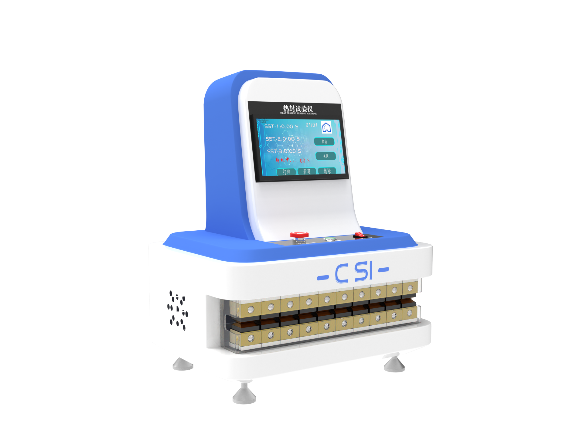 熱封試驗儀.png