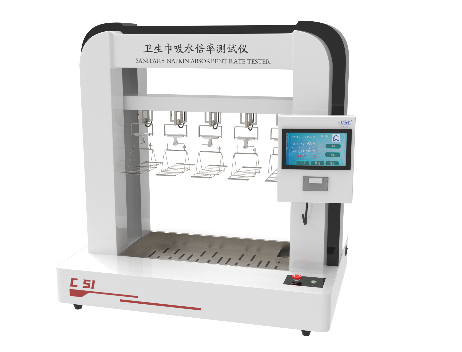 1686619881195321.png 微信圖片_20230303170753.png