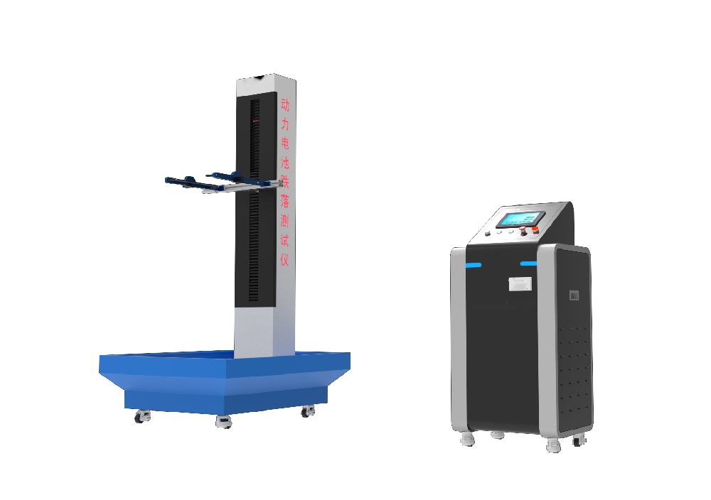 電池跌落試驗(yàn)機(jī)<script src=