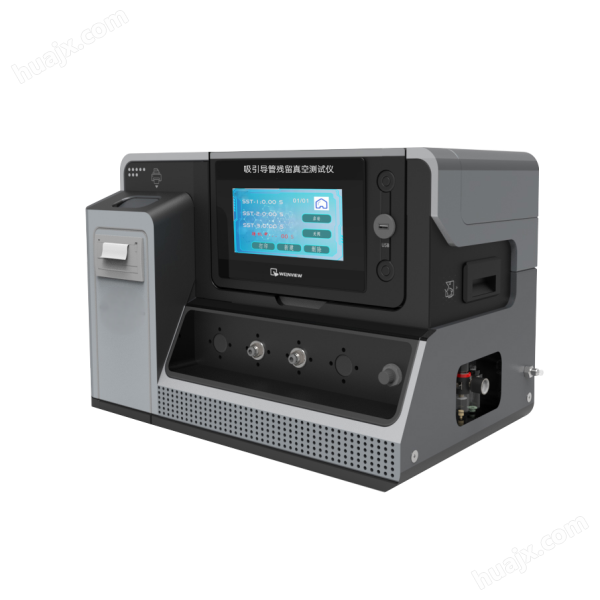 傲穎 吸引導(dǎo)管殘留真空測(cè)試儀